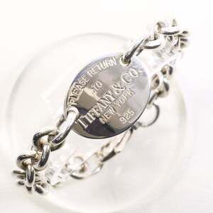 TIFFANY Silver Charm Bracelet